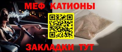 первитин Бузулук