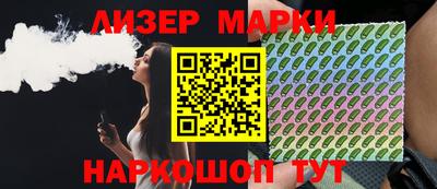 первитин Бузулук