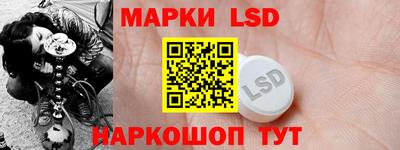 первитин Бузулук