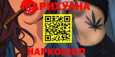 эйфоретик Будённовск