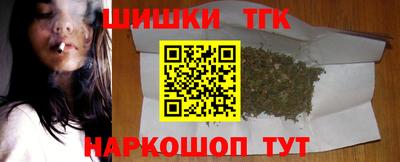 эйфоретик Будённовск
