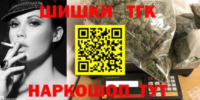 первитин Бузулук