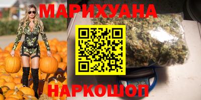 первитин Бузулук