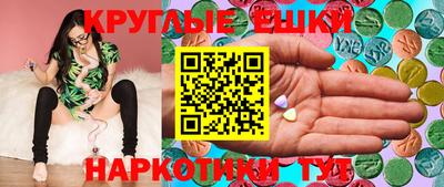 марихуана Бугуруслан