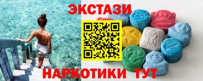 марихуана Бугуруслан
