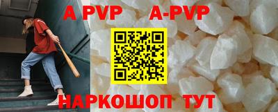 первитин Бузулук