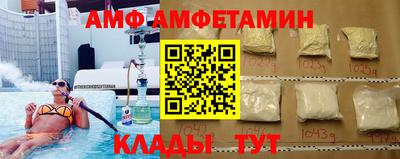 марихуана Бугуруслан