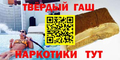 эйфоретик Будённовск