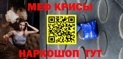 марихуана Бугуруслан