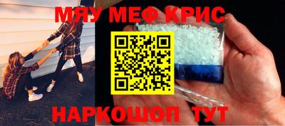 первитин Бузулук